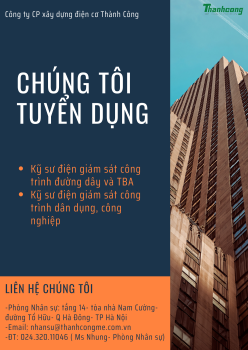 M&E ENGINEER RECRUITMENT NOTICE